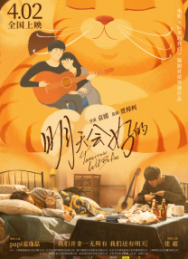 女人张腿男人桶